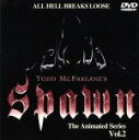 【中古】 スポーン・ジ・アニメイテッドシリーズ Vol.2/トッド・マクファーレン(2)