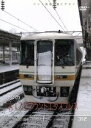 【中古】 冬のAIZUマウントエクスプレス/ドキュメント・バラエティ