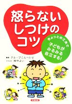 ֥å ŷԾŹ㤨֡š ܤʤĤΥ äȤιפǻҤɤ⤬ߤߤ뼫Ω롪롼פڤȡۡפβǤʤ100ߤˤʤޤ