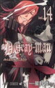 【中古】 D．Gray－man(vol．14) ジャンプC／星野桂(著者)