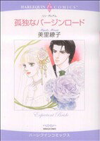 ֥å ŷԾŹ㤨֡š ȤʥС ϡ쥯CΤ(ԡפβǤʤ79ߤˤʤޤ