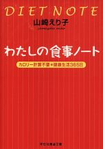 š 錄οΡ Ҳʸˡꤨ()