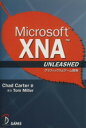 【中古】 Microsoft　XNA　UNLEAS／C．カーター(著者),T．ミラー序文(著者)