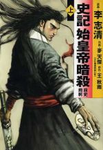 ֥å ŷԾŹ㤨֡š ˵ϹŻʸǡ( MFʸCŷ(ԡפβǤʤ220ߤˤʤޤ