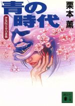 š Ĥλ塡˽ ̼ʸˡܷ()