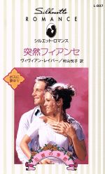 ֥å ŷԾŹ㤨֡š ե 륨åȡޥ󥹥ܥ̴2󡦥쥤С(,¼ٻ(ԡפβǤʤ79ߤˤʤޤ