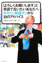 ֥å ŷԾŹ㤨֡š ֤ꤤޤפȱѸǸʤإΥѸޥ󤫤20ΥɥХ㡼ɥСۡפβǤʤ220ߤˤʤޤ