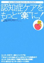 ֥å ŷԾŹ㤨֡š ǧξɥäȡȳڡɤˡ ܿͤȲ²ΤΥ󥿡ɡǧξɲ桦󥿡ڴƽۡĵҡۡפβǤʤ605ߤˤʤޤ