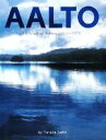 【中古】 AALTO 10 Selected Housesアールトの住宅/齋藤裕【著・写真】