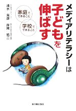 ֥å ŷԾŹ㤨֡š ǥƥ饷ϻҤɤ򿭤Ф ǤǤ뤳ȡعǤǤ뤳ȡɧʹۡפβǤʤ100ߤˤʤޤ