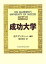 ブックオフオンライン楽天市場店