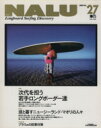 旅行・レジャー・スポーツ販売会社/発売会社：エイ出版社発売年月日：2001/12/18JAN：9784870995758