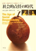 ֥å ŷԾŹ㤨֡š ҲŪǤλ ȡ̱Ҳ񡦹ϢΥʥãϯ¼ˡۡפβǤʤ100ߤˤʤޤ