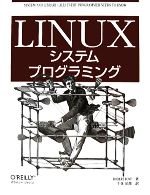    LinuxVXevO~O o[gu  CZY  