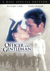 【中古】 愛と青春の旅だち　製作25周年記念　スペシャル・コレクターズ・エディション（AN　OFFICER　AND　A　GENTLEMAN　SPECIAL　EDITION）／リチャード・ギア,デブラ・ウィンガー,テイラー・ハックフォード（監