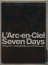 ぴあ販売会社/発売会社：ぴあ発売年月日：2003/08/20JAN：9784835600802