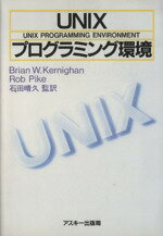 【中古】 できるWindows95　IE4．0対応版 インターネットエクスプローラ / 田中 亘, インプレス書籍編集部 / インプレス [単行本]【メール便送料無料】【あす楽対応】