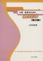 ֥å ŷԾŹ㤨֡š Τˡ2ǡ(ԡפβǤʤ110ߤˤʤޤ