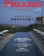 阪急コミュニケーションズ販売会社/発売会社：阪急コミュニケーションズ発売年月日：2005/10/01JAN：9784484057040