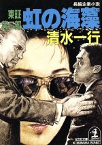 ֥å ŷԾŹ㤨֡š γ  ʸʸˡ(ԡפβǤʤ220ߤˤʤޤ