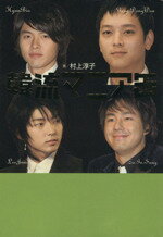 ֥å ŷԾŹ㤨֡š ήޥ˥̡¼߻(ԡפβǤʤ79ߤˤʤޤ