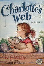 【中古】 シャーロットのおくりもの Charlotte’s　Web 講談社英語文庫／E・B・ホワイト(著者),ガース・ウィリアムズ