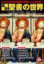 ֥å ŷԾŹ㤨֡š ⡡ܾˡɧҵסۡפβǤʤ110ߤˤʤޤ