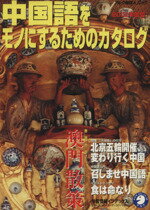 š Τˤ뤿Υ(2002ǯ) 륯ϵͥå륯