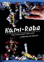 ドキュメント・バラエティ販売会社/発売会社：エイベックス発売年月日：2005/01/01JAN：4988064341795