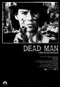 【中古】 デッドマン スペシャル・エディション/ジョニー・デップ