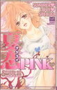 【中古】 夏恋PINK カルトCスウィートセレクション/アンソロジー(著者)
