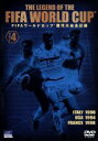 【中古】 FIFAワールドカップ 歴代大会全記録 Vol.4/(サッカー)