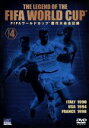 【中古】 FIFAワールドカップ 歴代大会全記録 Vol．4／（サッカー）