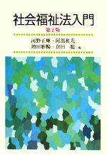 ֥å ŷԾŹ㤨֡š Ҳʡˡ硿¸ĲĪԡۡפβǤʤ79ߤˤʤޤ