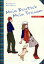 【中古】 おしゃれなドイツ語　最旬版／高橋泰雄(著者)