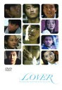 【中古】 LOVER THE KOREAN BEST MUSIC VIDEO & STILL COLLECTION/オムニバス