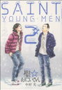 【中古】 聖☆おにいさん(2) モーニングKC/中村光(著者)
