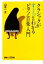 #5: 音楽入門の画像