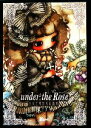 【中古】 under　the　Rose 少女主義的水彩画集／たま【著】