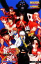 【中古】 【小説】銀魂 3年Z組銀八先生(3) 生徒相談室へ行こう! JUMP j BOOKS/空知英秋,大崎知仁【著】