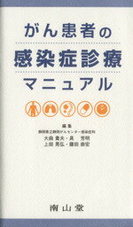 ֥å ŷԾŹ㤨֡š 󴵼Ԥδɿťޥ˥奢롿ʵ(,˧(ԡפβǤʤ79ߤˤʤޤ