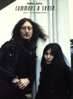 ֥å ŷԾŹ㤨֡š commonssense(ISSUE14CUBE(ԡפβǤʤ330ߤˤʤޤ