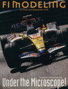 【中古】 F1 MODELING(vol.35)/F1モデリング編集部