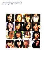 【中古】 ビジョメガネ／ソニーマガジンズ