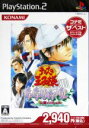 【中古】 テニスの王子様 ドキドキサバイバル 山麓のMystic コナミ ザ ベスト／PS2