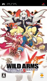 【中古】 ワイルドアームズ クロスファイア/PSP