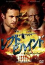 【中古】 レフトビハインド/映画・ドラマ