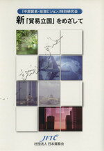 ֥å ŷԾŹ㤨֡š ǰΩפᤶ ǰסӥ̸ǰײפβǤʤ100ߤˤʤޤ