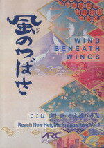 ֥å ŷԾŹ㤨֡š ΤĤФϳڤܸǥߡ(ԡפβǤʤ220ߤˤʤޤ