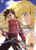 【中古】 OVA　テイルズ・オブ・シンフォニア　THE　ANIMATION　DVD−BOX／松島晃（キャラクターデザイ..